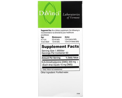 DaVinci Laboratories of Vermont, Gluconic DMG Liquid, 300 mg, 2 fl oz (60 ml) DaVinci Laboratories of Vermont, Gluconic DMG Liquid, 300 mg, 2 fl oz (60 ml)