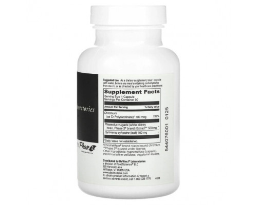 Минералы и микроэлементы DaVinci Laboratories of Vermont, Carb-Down с Phase 2 Carb Controller, 90 капсул Минералы и микроэлементы DaVinci Laboratories of Vermont, Carb-Down с Phase 2 Carb Controller, 90 капсул