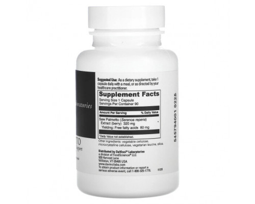 Мужское здоровье DaVinci Laboratories of Vermont, Сереноа, 320 мг, 90 капсул Мужское здоровье DaVinci Laboratories of Vermont, Сереноа, 320 мг, 90 капсул