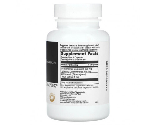 Имбирь и куркума DaVinci Laboratories of Vermont, Curcumin C3 Complex, 500 мг, 60 капсул Имбирь и куркума DaVinci Laboratories of Vermont, Curcumin C3 Complex, 500 мг, 60 капсул