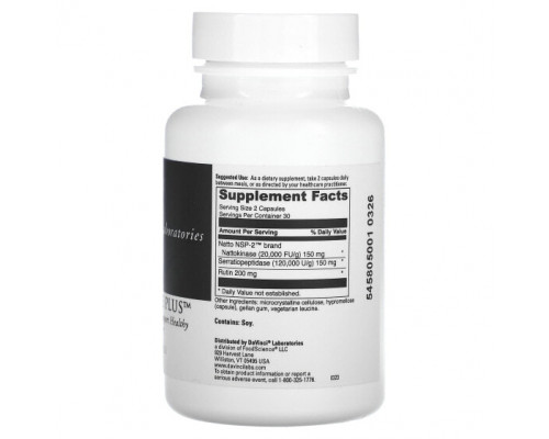 Пищеварительные ферменты Nattokinase Plus, 60 Capsules Пищеварительные ферменты Nattokinase Plus, 60 Capsules
