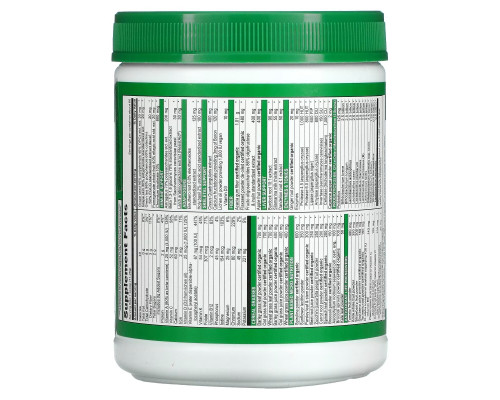 Vibrant Health, Green Vibrance +25 Billion Probiotics, Version 19.1, 23.83 oz (675.6 g) Vibrant Health, Green Vibrance +25 Billion Probiotics, Version 19.1, 23.83 oz (675.6 g)