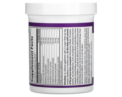 Vibrant Health, U.T. Vibrance, D-Mannose Version 1.1, 2.07 oz (58.75 g) Vibrant Health, U.T. Vibrance, D-Mannose Version 1.1, 2.07 oz (58.75 g)