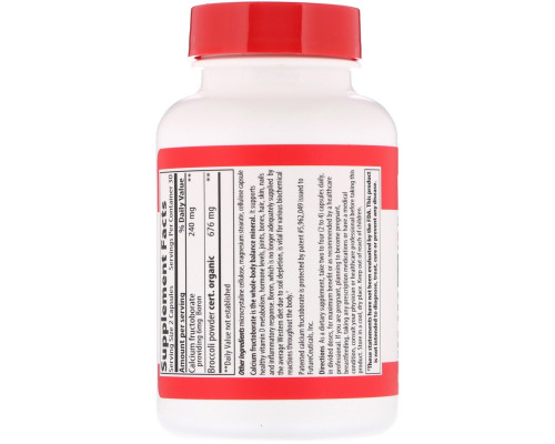 Vibrant Health, Super Natural Boron, 60 растительных капсул Vibrant Health, Super Natural Boron, 60 растительных капсул