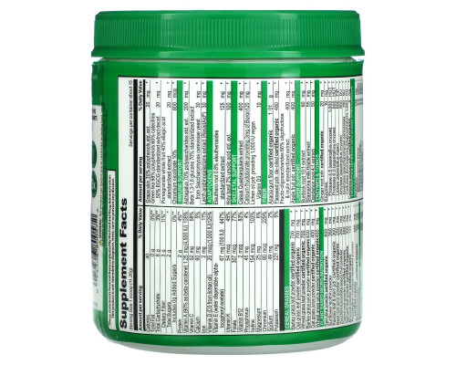 Vibrant Health, Green Vibrance +25 Billion Probiotics, Version 19.1, 5.96 oz (168.9 g) Vibrant Health, Green Vibrance +25 Billion Probiotics, Version 19.1, 5.96 oz (168.9 g)