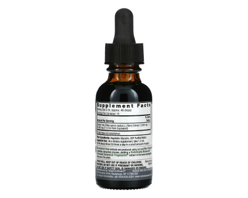 Nature's Answer, Vitex, без спирта, 2000 мг, 1 жидкая унция (30 мл) Nature's Answer, Vitex, без спирта, 2000 мг, 1 жидкая унция (30 мл)