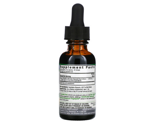Nature's Answer, Имбирь, без спирта, 1000 мг, 1 жидкая унция (30 мл) Nature's Answer, Имбирь, без спирта, 1000 мг, 1 жидкая унция (30 мл)