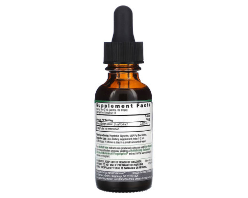Nature's Answer, Ginkgo Leaf Fluid Extract, Alcohol-Free, 2,000 mg, 1 fl oz (30 ml) Nature's Answer, Ginkgo Leaf Fluid Extract, Alcohol-Free, 2,000 mg, 1 fl oz (30 ml)
