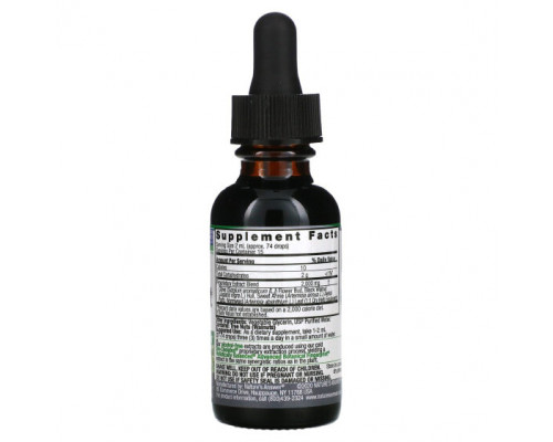 Для пищеварительной системы Black Walnut & Wormwood, Fluid Extract, Alcohol-Free, 2,000 mg, 1 fl oz (30 ml) Для пищеварительной системы Black Walnut & Wormwood, Fluid Extract, Alcohol-Free, 2,000 mg, 1 fl oz (30 ml)