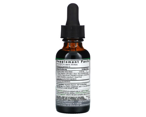 Nature's Answer, Slumber Herbal Blend, Alcohol-Free, 2,000 mg, 1 fl oz (30 ml) Nature's Answer, Slumber Herbal Blend, Alcohol-Free, 2,000 mg, 1 fl oz (30 ml)