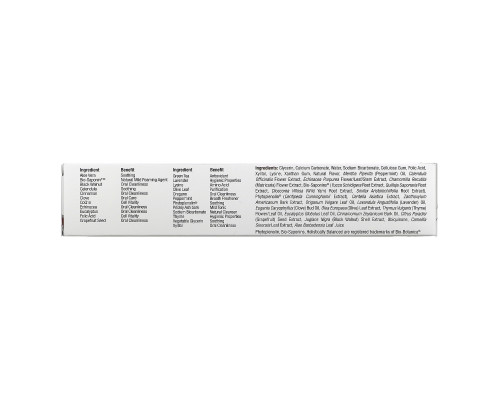 Nature's Answer, PerioBrite, натуральная отбеливающая зубная паста, Cinnamint, 113.4 г Nature's Answer, PerioBrite, натуральная отбеливающая зубная паста, Cinnamint, 113.4 г