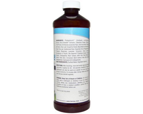 Nature's Answer, PerioBrite, натуральная жидкость для полоскания рта, зимняя мята, 16 жидких унций (480 мл) Nature's Answer, PerioBrite, натуральная жидкость для полоскания рта, зимняя мята, 16 жидких унций (480 мл)