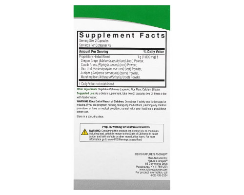 Nature's Answer, Bladdex, 500 mg, 90 Vegetarian Capsules Nature's Answer, Bladdex, 500 mg, 90 Vegetarian Capsules