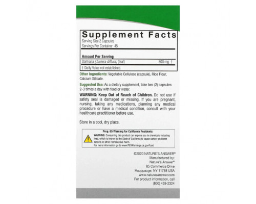 Женское здоровье Nature's Answer, Damiana, 90 вегетарианских капсул Женское здоровье Nature's Answer, Damiana, 90 вегетарианских капсул