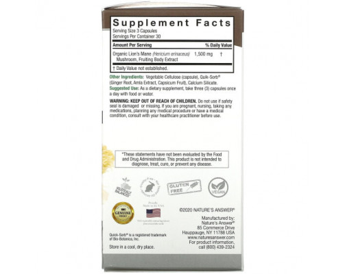 Грибы Lion's Mane, 1,500 mg, 90 Vegetarian Capsules (500 mg per Capsule) Грибы Lion's Mane, 1,500 mg, 90 Vegetarian Capsules (500 mg per Capsule)