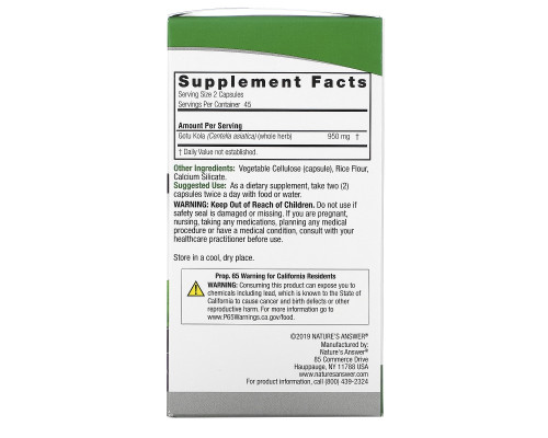Nature's Answer, Центелла, 950 мг, 90 капсул на растительной основе Nature's Answer, Центелла, 950 мг, 90 капсул на растительной основе