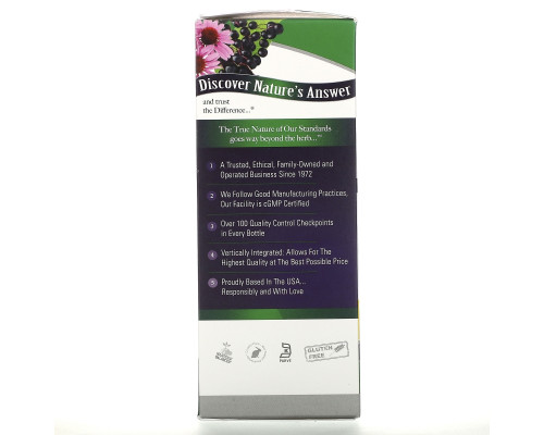 Nature's Answer, Sambucus Immune, черная бузина для иммунитета, 5000 мг, 4 жидких унции (120 мл) Nature's Answer, Sambucus Immune, черная бузина для иммунитета, 5000 мг, 4 жидких унции (120 мл)