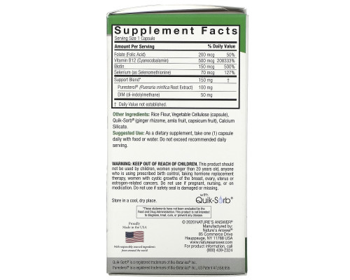 Nature's Answer, Pueraria Mirifica, 150 мг, 60 вегетарианских капсул Nature's Answer, Pueraria Mirifica, 150 мг, 60 вегетарианских капсул