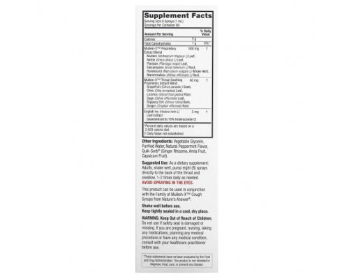 Растительные экстракты и настойки Natural MulleinX Throat Spray, 2 fl oz (60 ml) Растительные экстракты и настойки Natural MulleinX Throat Spray, 2 fl oz (60 ml)