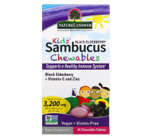 Nature's Answer, Kid's Sambucus Chewables, Black Elderberry, 45 Chewable Tablets