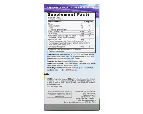Nature's Answer, Kid's Sambucus Chewables, Black Elderberry, 45 Chewable Tablets Nature's Answer, Kid's Sambucus Chewables, Black Elderberry, 45 Chewable Tablets