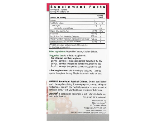 Nature's Answer, UT Answer, 651.66 mg, 90 Vegetarian Capsules Nature's Answer, UT Answer, 651.66 mg, 90 Vegetarian Capsules