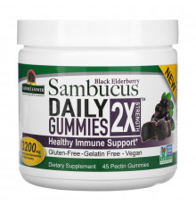 Nature's Answer, Black Elderberry Sambucus Daily Gummies, 2X Strength, 3,200 mg, 45 Pectin Gummies