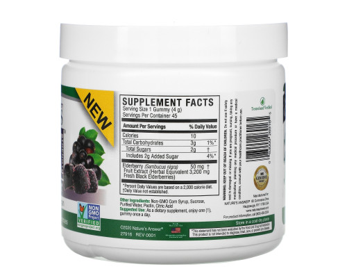 Nature's Answer, Black Elderberry Sambucus Daily Gummies, 2X Strength, 3,200 mg, 45 Pectin Gummies Nature's Answer, Black Elderberry Sambucus Daily Gummies, 2X Strength, 3,200 mg, 45 Pectin Gummies