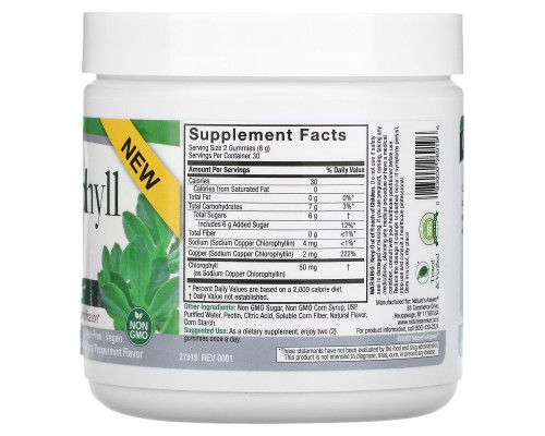 Nature's Answer, Chlorophyll Gummies, Natural Peppermint, 25 mg, 60 Pectin Gummies Nature's Answer, Chlorophyll Gummies, Natural Peppermint, 25 mg, 60 Pectin Gummies