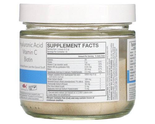 Nature's Answer, Marine Collagen, Wild Caught Norwegian Cod, Unflavored, 3 oz (88 g) Nature's Answer, Marine Collagen, Wild Caught Norwegian Cod, Unflavored, 3 oz (88 g)