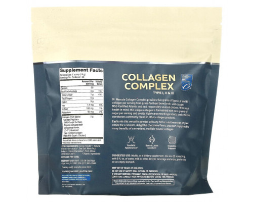 Коллаген Dr. Mercola, Collagen Complex Type l, ll & lll, шоколад, 5 г, 420 г (14,81 унции) Коллаген Dr. Mercola, Collagen Complex Type l, ll & lll, шоколад, 5 г, 420 г (14,81 унции)