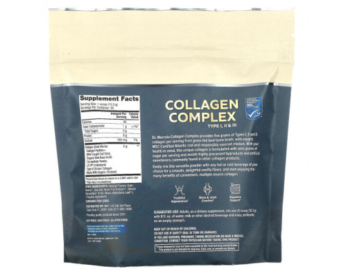 Коллаген Dr. Mercola, Collagen Complex Type l, ll & lll, ваниль, 5 г, 309 г (10,89 унции)