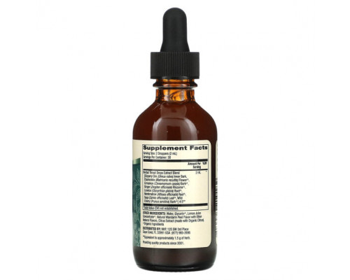 Растительные экстракты и настойки Dr. Mercola, Herbal Throat Drops with Slippery Elm, 2 fl oz (60 ml) Растительные экстракты и настойки Dr. Mercola, Herbal Throat Drops with Slippery Elm, 2 fl oz (60 ml)