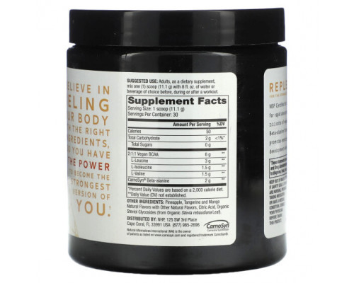Аминокислоты Dr. Mercola, Pure Power BCAA + бета - аланин, тропический пунш, 333 г (11,7 унции) Аминокислоты Dr. Mercola, Pure Power BCAA + бета - аланин, тропический пунш, 333 г (11,7 унции)