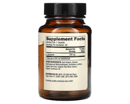 Аминокислоты Dr. Mercola, Липосомальный карнозин, 250 мг, 30 капсул Аминокислоты Dr. Mercola, Липосомальный карнозин, 250 мг, 30 капсул