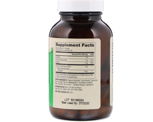Dr. Mercola, Organic Collagen, 90 Tablets Dr. Mercola, Organic Collagen, 90 Tablets