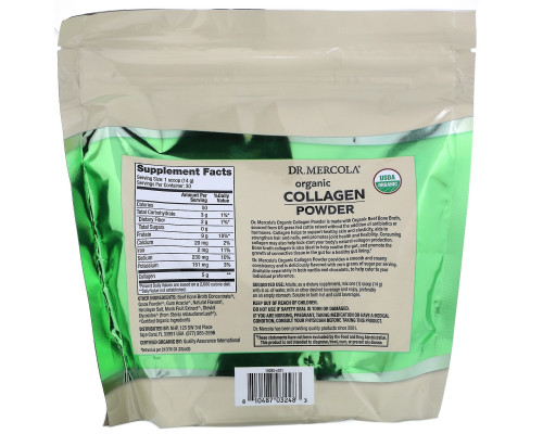 Dr. Mercola, Organic Collagen Powder From Grass Fed Beef Bone Broth, Chocolate, 14.81 oz (420 g) Dr. Mercola, Organic Collagen Powder From Grass Fed Beef Bone Broth, Chocolate, 14.81 oz (420 g)