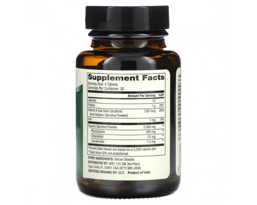 Водоросли Dr. Mercola, Органическая спирулина, 2000 мг, 120 таблеток Водоросли Dr. Mercola, Органическая спирулина, 2000 мг, 120 таблеток
