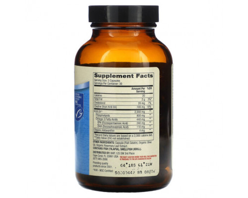 Рыбий жир и Омега 3, 6, 9 Dr. Mercola, Масло антарктического криля, двойного действия, 90 капсул Рыбий жир и Омега 3, 6, 9 Dr. Mercola, Масло антарктического криля, двойного действия, 90 капсул
