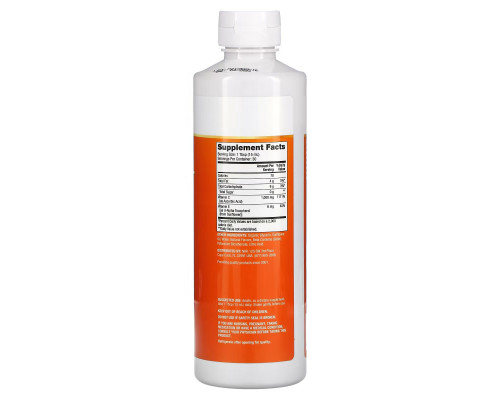 Dr. Mercola, Liposomal Vitamin C, Citrus Vanilla, 1,000 mg, 15.2 fl oz (450 ml) Dr. Mercola, Liposomal Vitamin C, Citrus Vanilla, 1,000 mg, 15.2 fl oz (450 ml)