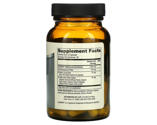 Dr. Mercola Премиум добавки комплекс МСМ с органической серой 60 капсул Dr. Mercola Премиум добавки комплекс МСМ с органической серой 60 капсул