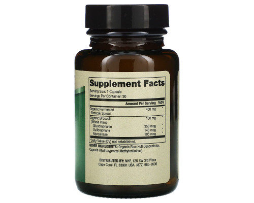 Dr. Mercola, Ферментированные ростки брокколи, 30 капсул Dr. Mercola, Ферментированные ростки брокколи, 30 капсул
