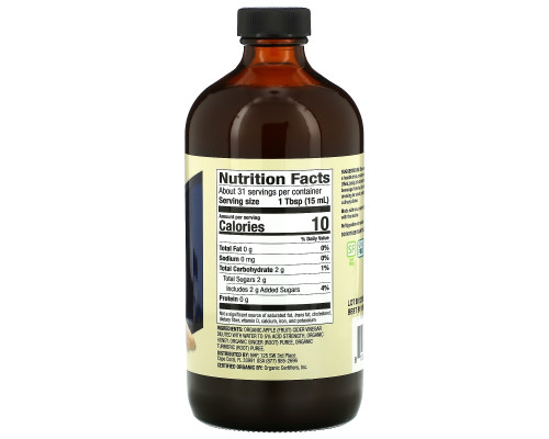 Dr. Mercola, Органический яблочный уксус, сладкий, 16 унций (473 мл) Dr. Mercola, Органический яблочный уксус, сладкий, 16 унций (473 мл)