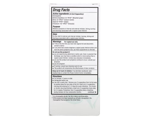 Vitanica, Yeast Arrest, 28 Vaginal Suppositories Vitanica, Yeast Arrest, 28 Vaginal Suppositories