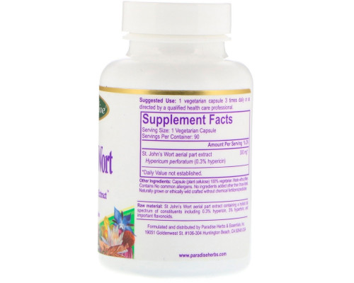 Paradise Herbs Зверобой 90 растительных капсул Paradise Herbs Зверобой 90 растительных капсул