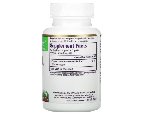 Paradise Herbs, Resveratrol, 60 Vegetarian Capsules Paradise Herbs, Resveratrol, 60 Vegetarian Capsules
