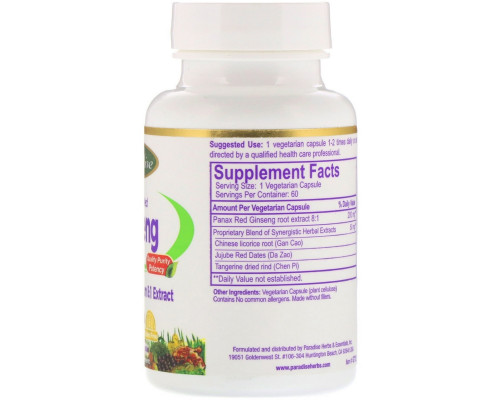 Paradise Herbs Женьшень красный 60 растительных капсул Paradise Herbs Женьшень красный 60 растительных капсул