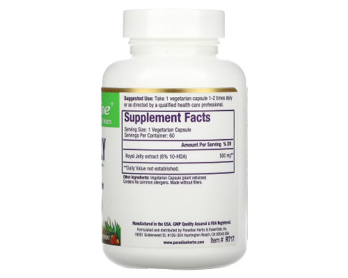 Paradise Herbs Маточное молочко "Золотой император" 60 капсул на растительной основе Paradise Herbs Маточное молочко "Золотой император" 60 капсул на растительной основе
