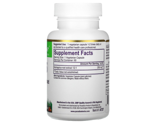Paradise Herbs Астрагал 60 вегетарианских капсул Paradise Herbs Астрагал 60 вегетарианских капсул
