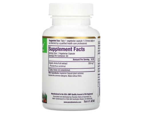 Paradise Herbs Амла 60 вегетарианских капсул Paradise Herbs Амла 60 вегетарианских капсул